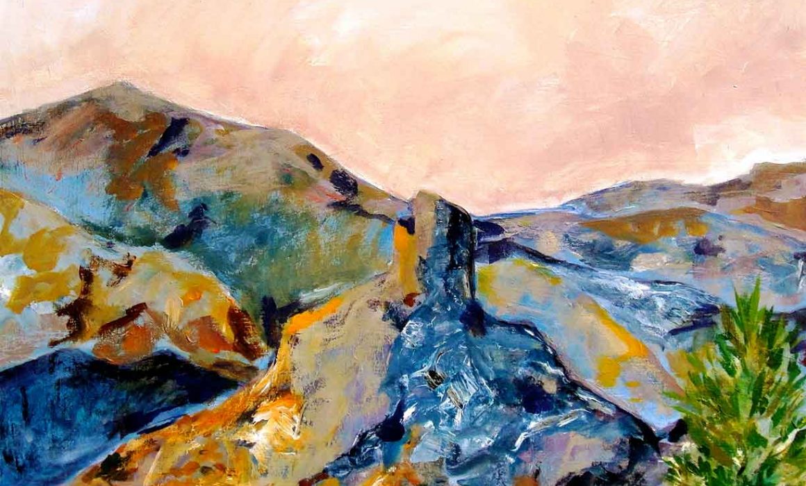 mirazo serie paisaje interior