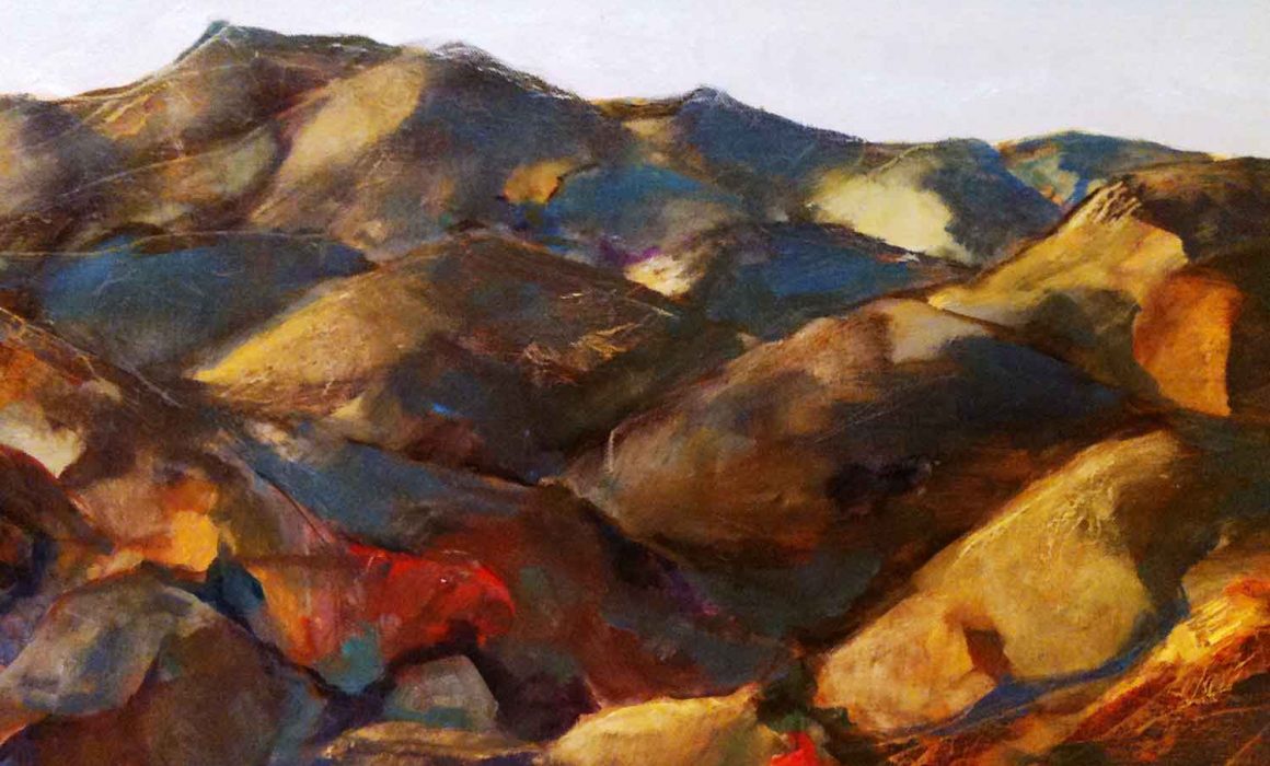 mirazo serie paisaje interior