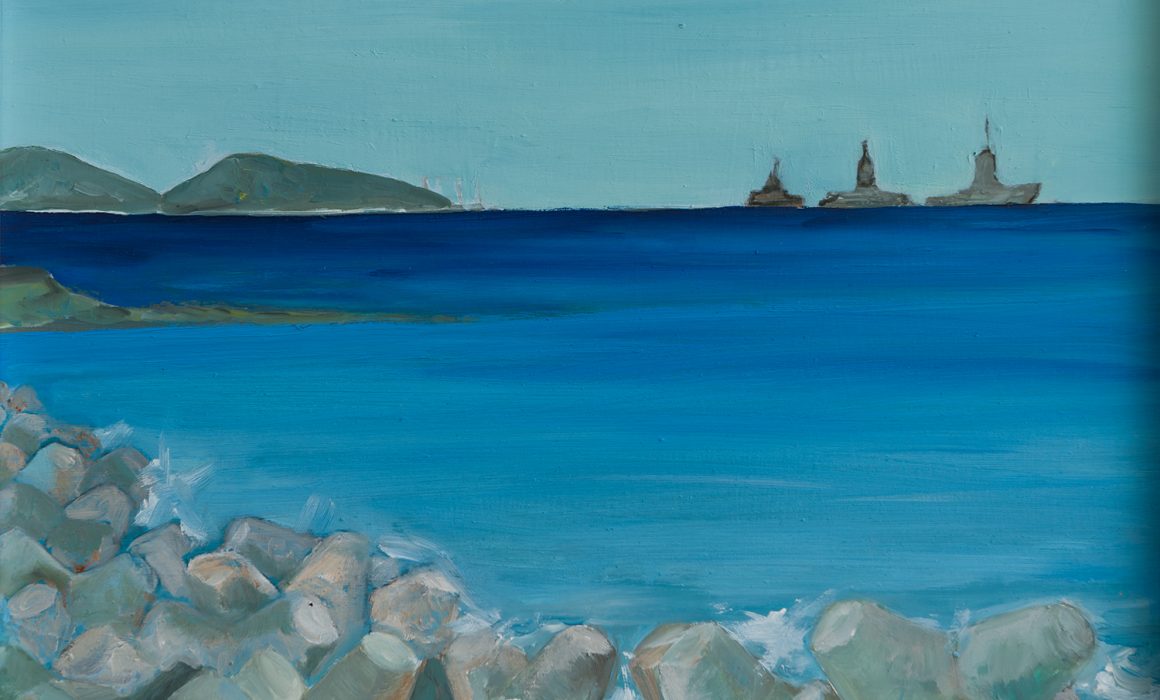 mirazo serie arraigos